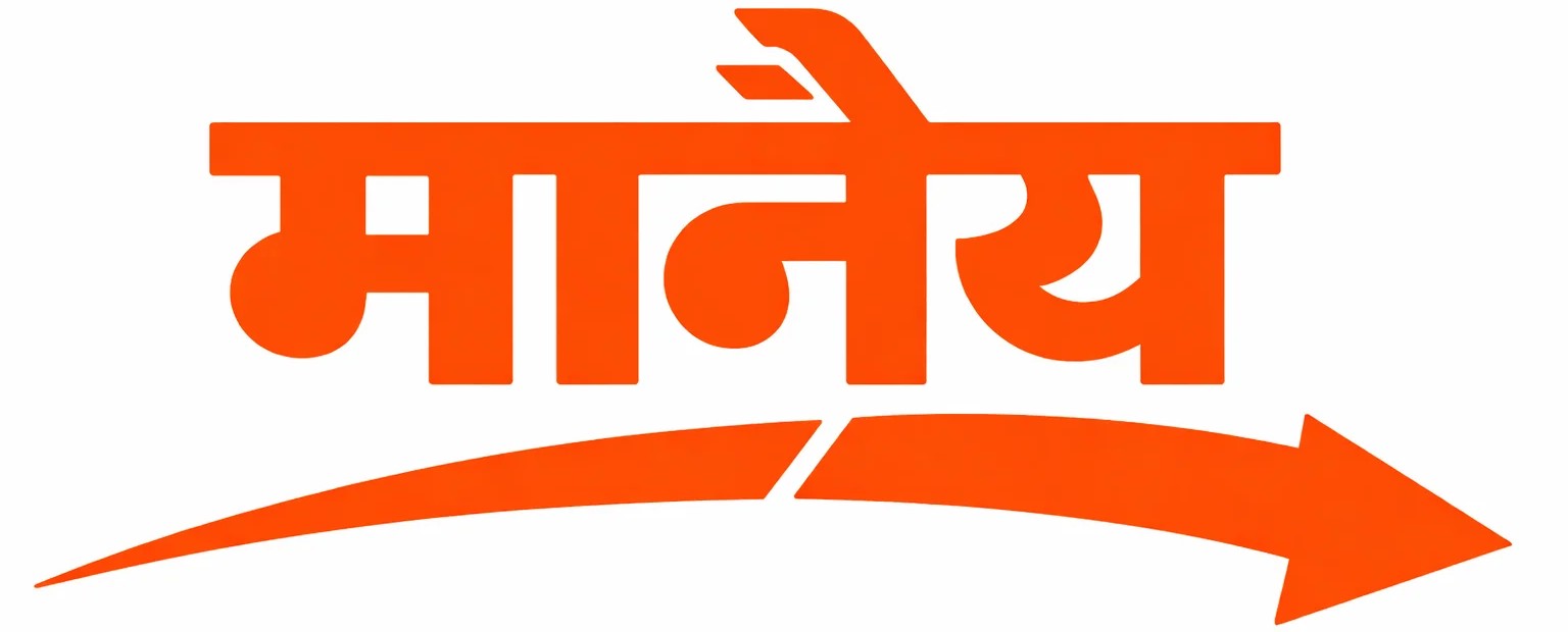 Maaney Store – टेक न्यूज़ और डील्स