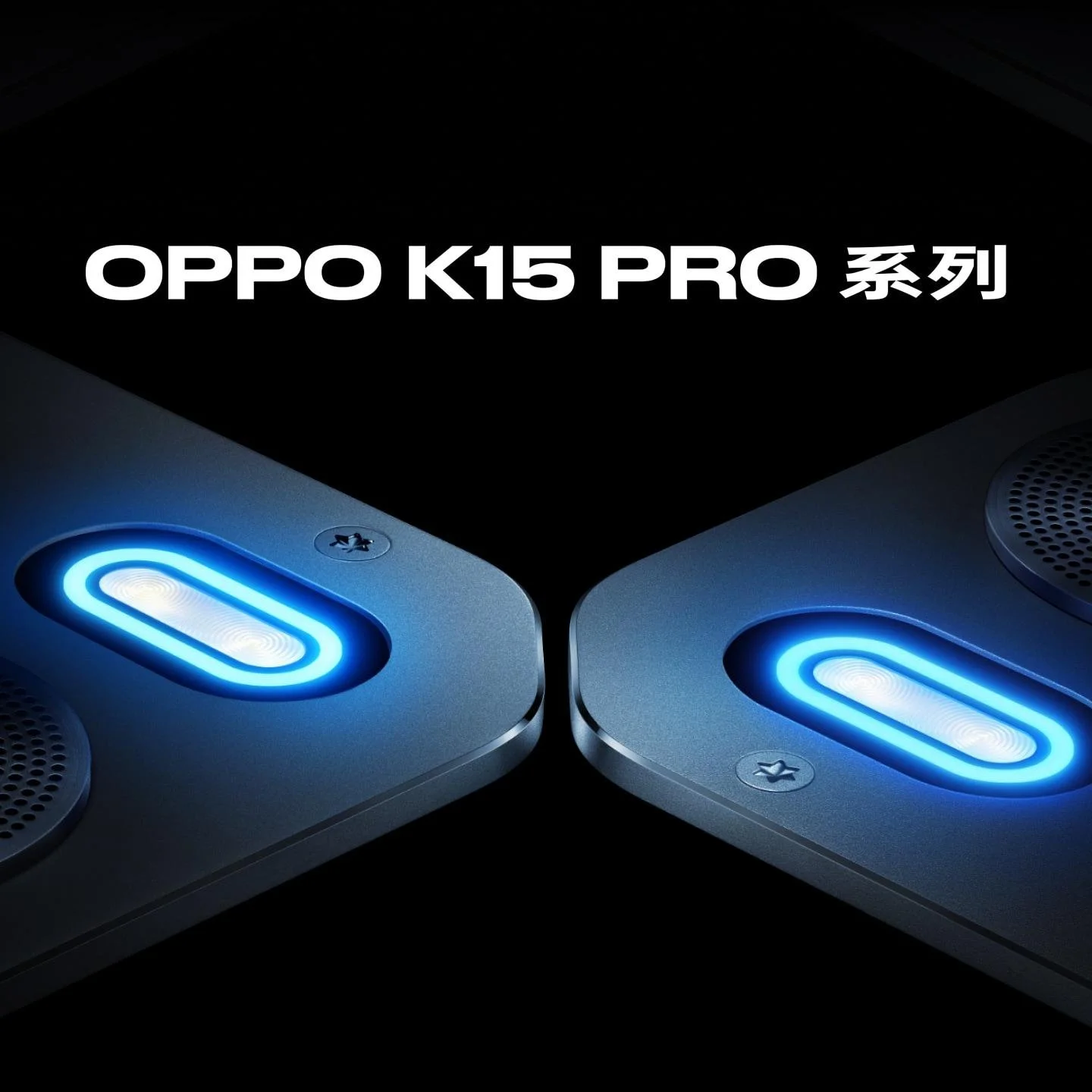 OPPO K15 Pro and K15 Pro+ series launch with gaming features