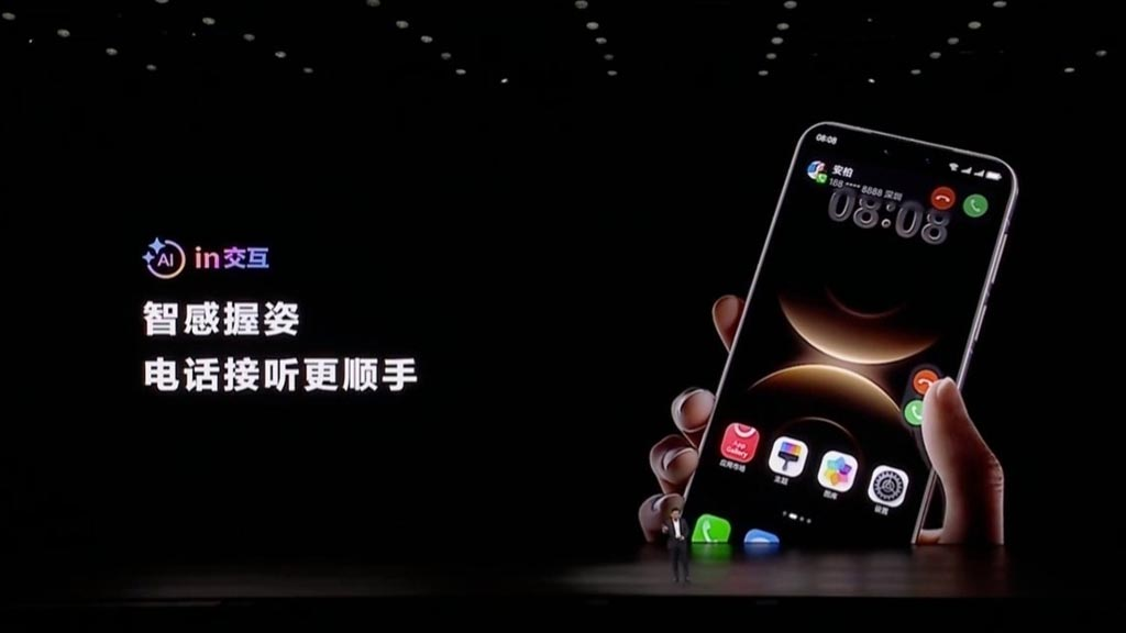 Huawei Mate 80 Smart Call Feature
