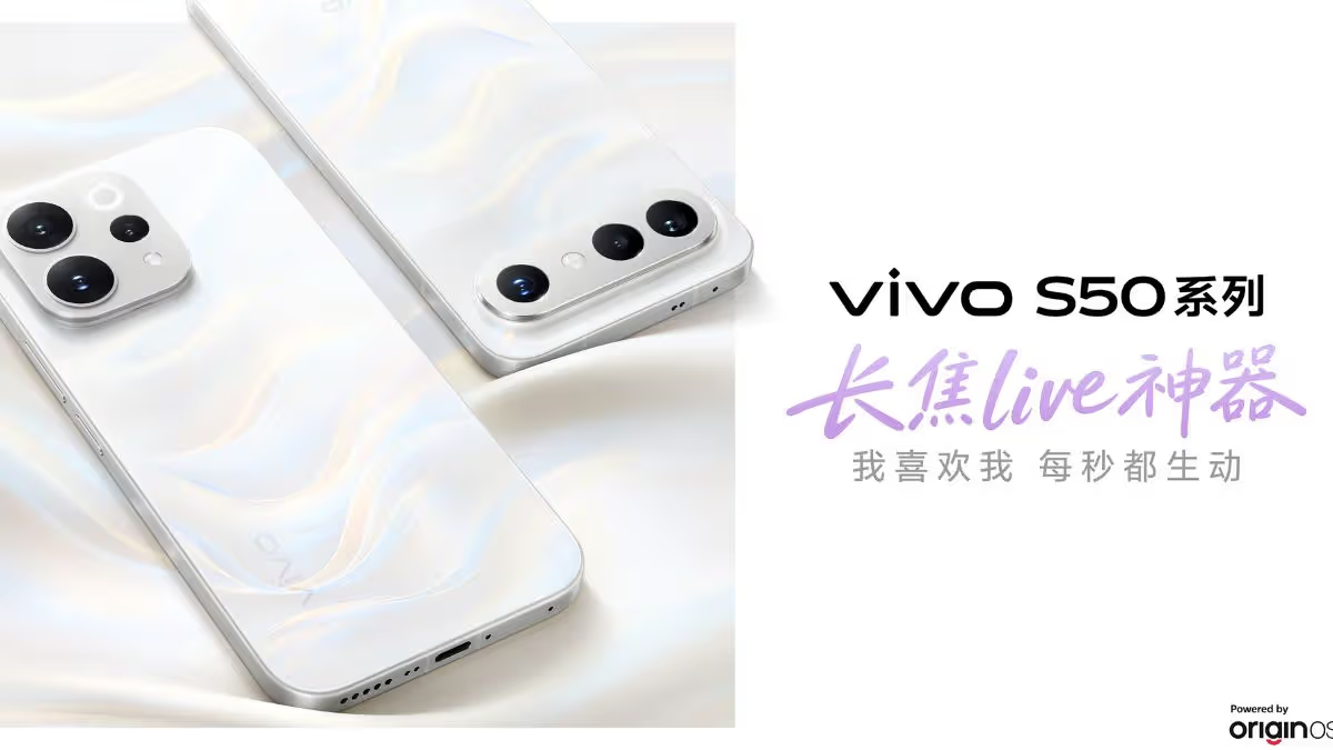 Vivo X300 FE launch expected with AMOLED display and fast charging